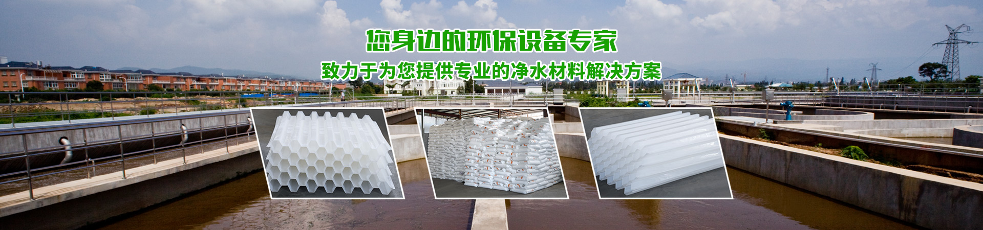 650彩票banner